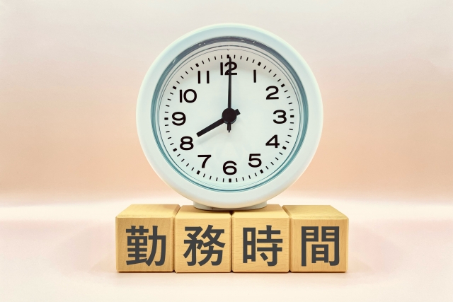 case030 裁量労働制での「遅刻」「早退」の場合の取扱いについて
